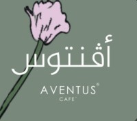 Aventus - Bowsher
